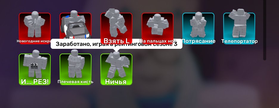 5 of 6