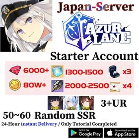 [JP]6000+red crystal+1000+Rubik's Cube+2000+Drill+80W+gold coins+ring×3+3 random UR+Random SSR50-60（Includes duplicate SSRs）+/Android/iOS Interoperability/