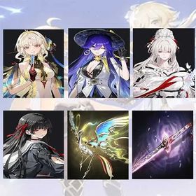 Asia lv 8| Suisui + Lucilla + Hiyuki + Chisa + Suisui Weapon + Hiyuki Weapon | Random 4 stars |The novice pool is not used