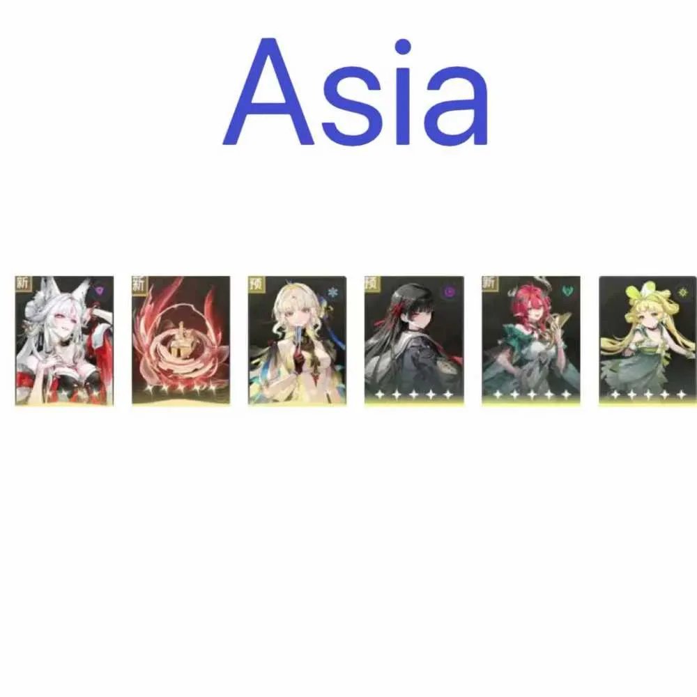 1 of 1