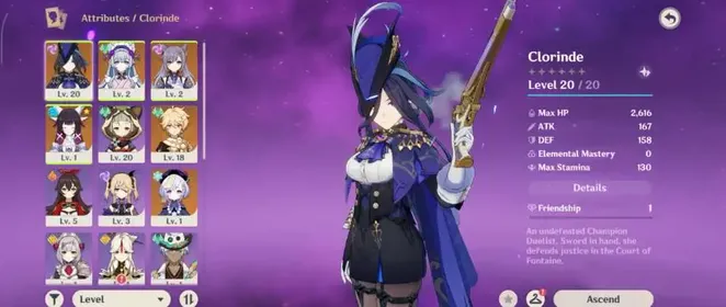 [ASIA] AR 10 Aether|Starter Columbina + Clorinde + Keqing + Mizuki + Qiqi[AUTOMATIC DELIVERY] [LOG HOYOVERSE—ALL UNSET]