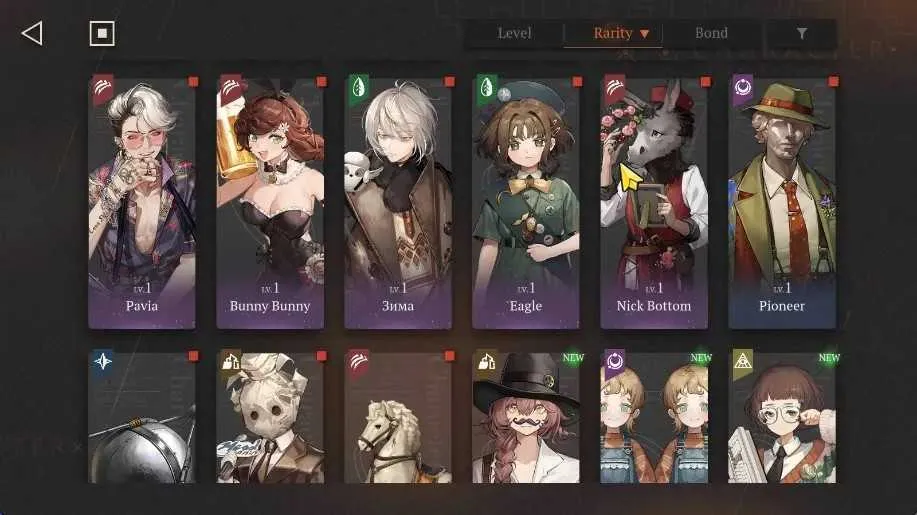 7 of 9