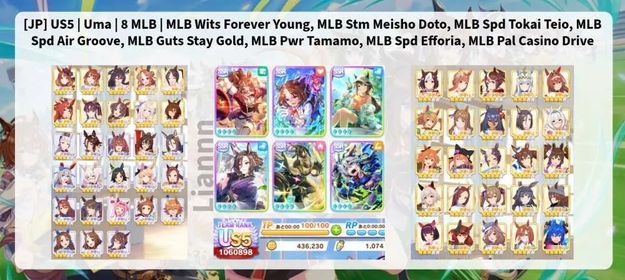 [JP] US5 | Uma | 8 MLB | MLB Wits Forever Young, MLB Stm Meisho Doto, MLB Spd Tokai Teio, MLB Spd Air Groove, MLB Guts Stay Gold, MLB Pwr Tamamo, MLB Spd Efforia, MLB Pal Casino Drive [Japan]