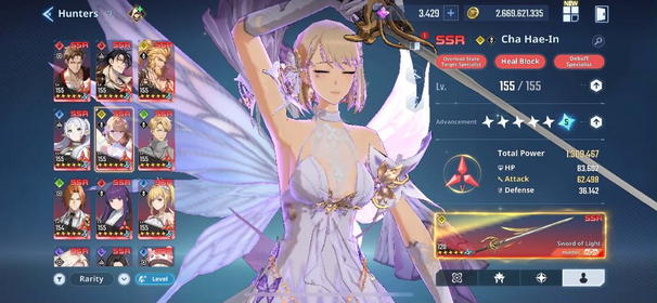 (Global) Good Whale Account Myro and Shadow Max (A5) Frieren A10 + Fern A10 + Good SSR A10