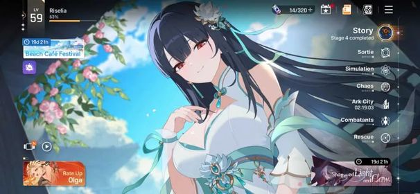 Global Endgames Level 59 | 36/37 Character | All Limit Character + Signature Partner | Arabella M6 (Max Dupes) + Heidemarie + Sereniel + Olga + Hilde + Fei M1 + Adelheid + Diana + Rita M2 + Tiphera M1 + Nine + Narja etc | Selector SSR Character + Selector Signature Partner Available | 19.361 Crystal + 5 Limited Card | Full Star Basin with auto