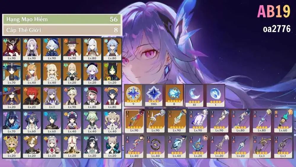 1 of 1