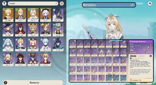 #GI0308 [NA] [4 Five Stars + RATE ON 71] Vesna C4, Qiqi, Jean