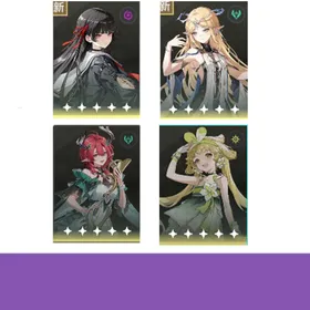 Asia|LV20|Chisaki+Katisia+Summer Sky+Verina|fast delivery