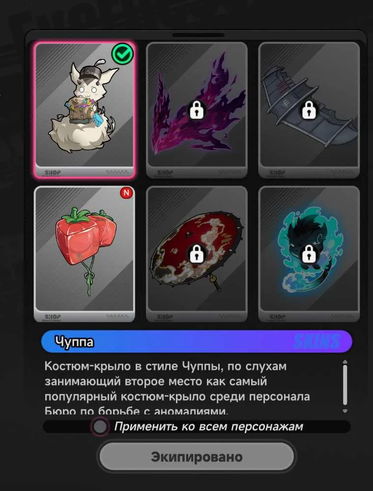 4 of 5