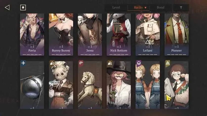 9 of 9