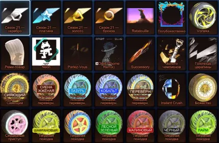 RL382 // Fennec, TW Mamba, TW Zomba, 5 BM + inventory + 152 LVL (K)