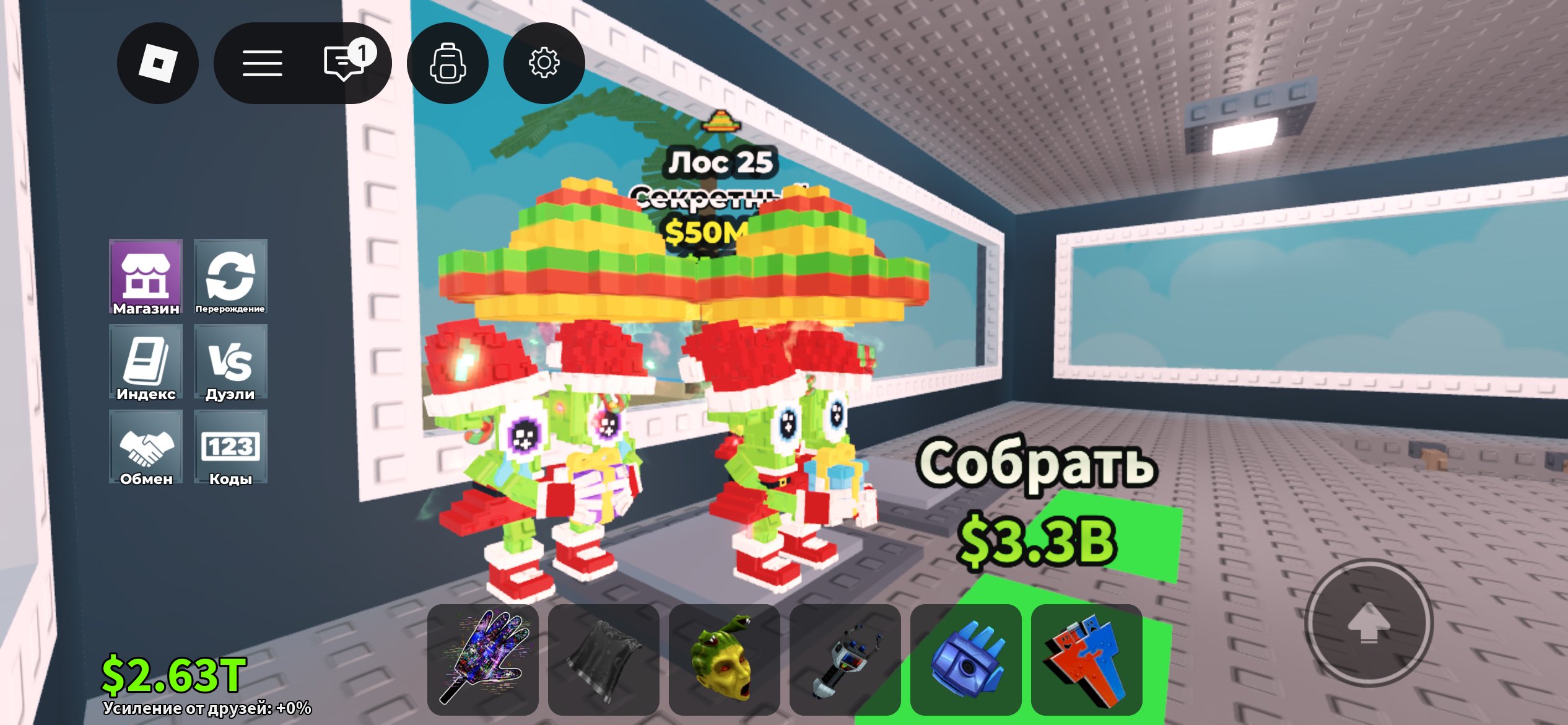 8 of 9
