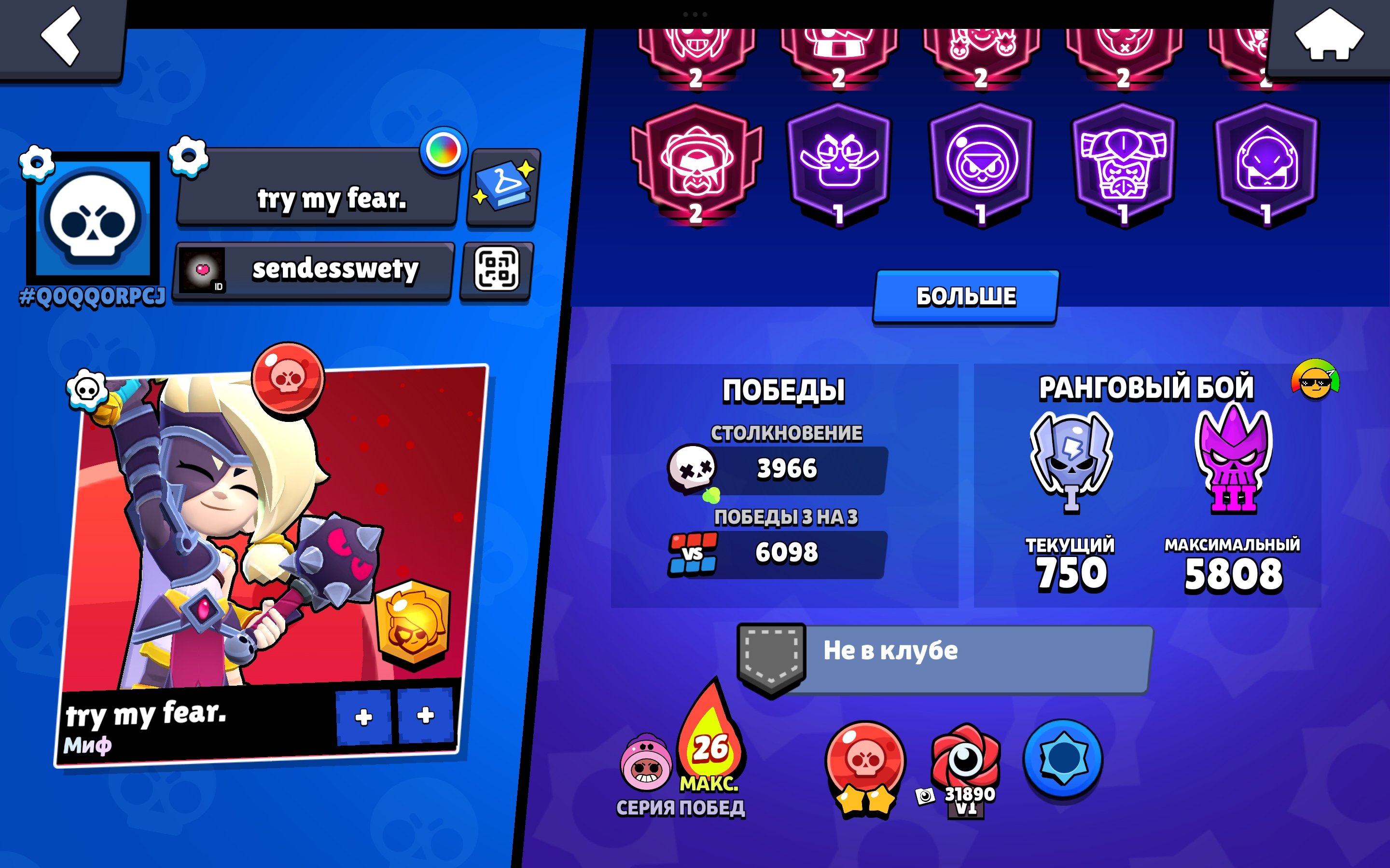 4 of 9
