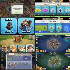 NL/Netherlands Local~Gems-29529~Th18 Max~8 Epic Max~Huge Statue~Fire Horse Scenery~23X Skins~Max Army~Max Walls~952 CWL~3158 Fancy~Email Change