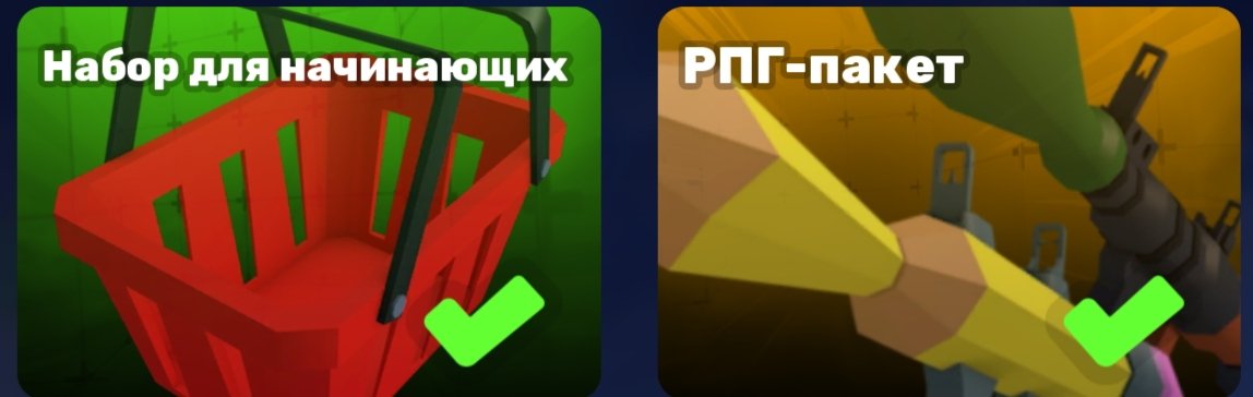 4 of 9