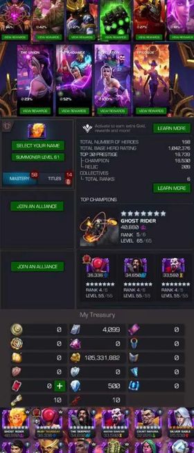 🔷Discount🔷[MC1](IOS&android) Valiant account|Random 30-50 7-star heroes| 50+ 6-star heroes| Full Access