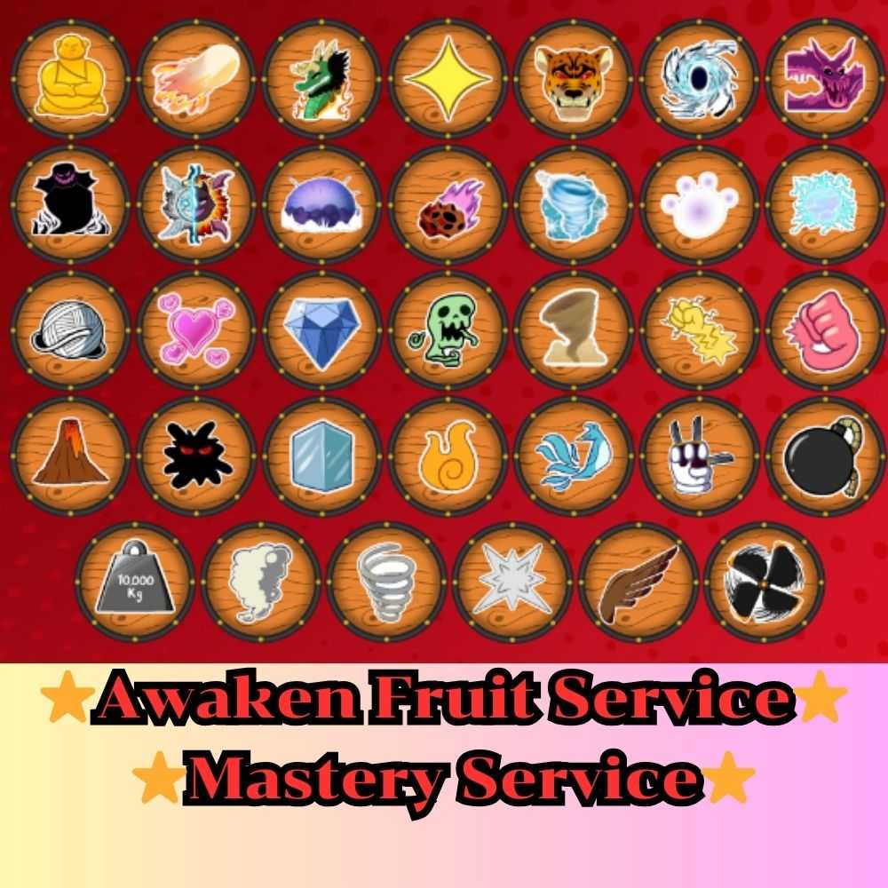 ⭐Awaken Fruit Service⭐⭐Mastery Service⭐