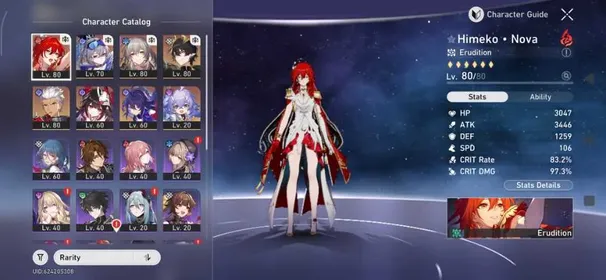 NA (TL 61) | Himeko Nova (sign) + Dan Heng Permansor Terrae (sign) + Archer (sign)