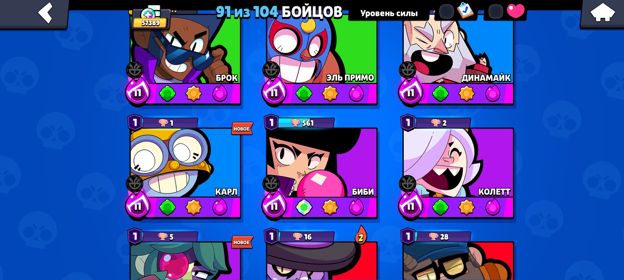 4 of 9