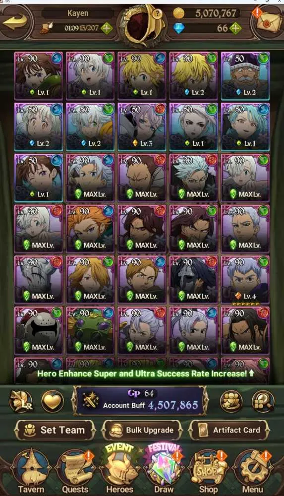 8 of 9