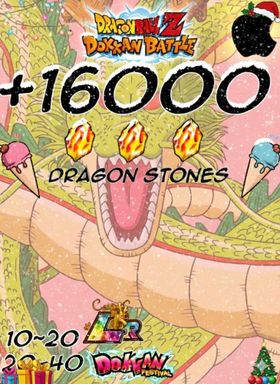 [+16000-17000 DS] [PROMOTION]Dragon Ball Z Dokkan Battle GLOBAL [IOS]