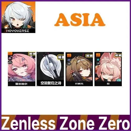 1 of 1