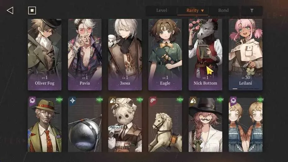 6 of 9