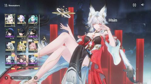 SEA UL 10 Male Mc | Hsin Sign x2 + 20000 Astrite + 43 Radiant Tide + 16 Forging Tide + Lucy + Rebecca + Encore + Verina + Calcharo + 4-Star Random Character