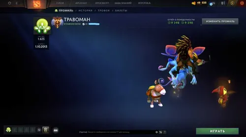 DO745 //6700 MMR MAINPOOL 9.3K BEHAVIOR SCORE RUSSIA