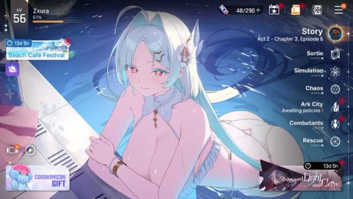 GLOBAL | M6 Heide Sign + M2 Arabella Sign + M2 Sereniel Sign | 5K Crystal + 1 Omega
