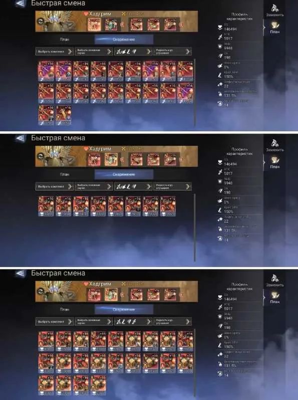 9 of 9