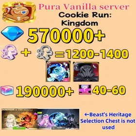 Pura Vanilla server|570000+ Crystals | 1200～1400 Cookie Cutters | random 40-60 Epic Cookies+Silent Salt Cookie+Shadow Milk Cookie+190000 Rainbow Cube|Beast's Heritage Selection Chest is not used|Ancient Cookie Selection Chest|Legendary Cookie Selection Chest | Plot progress 1-3] iOS/Android Cookie Run: Kingdom