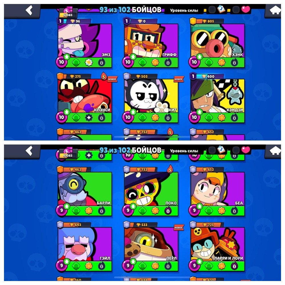 4 of 9