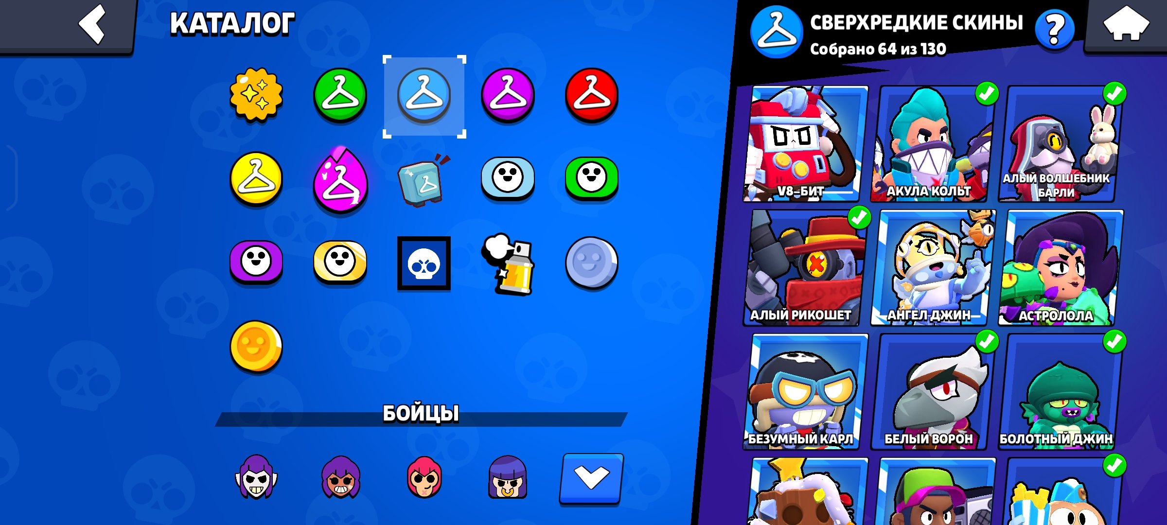 4 of 9