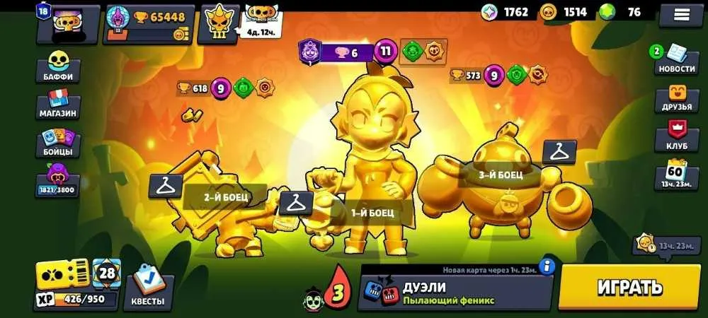 5 of 6