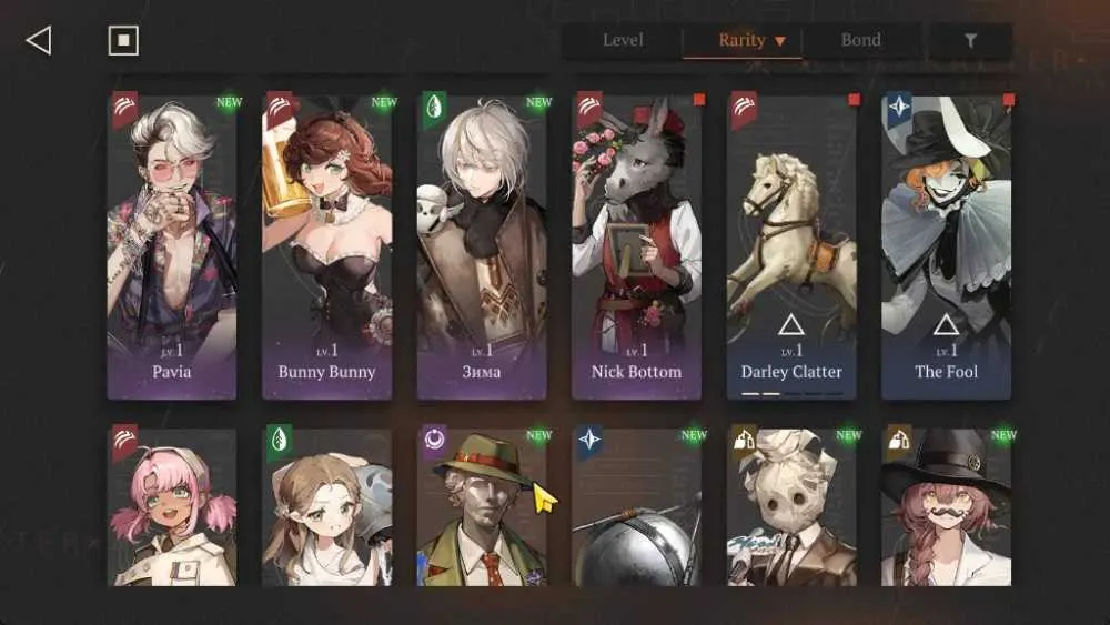 9 of 9