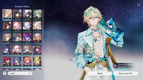 HONKAI : STAR RAIL | 68 | ASIA | EVANESCIA 5STAR TEAM + AVENTURINE WAVE 5 STAR TEAM!!