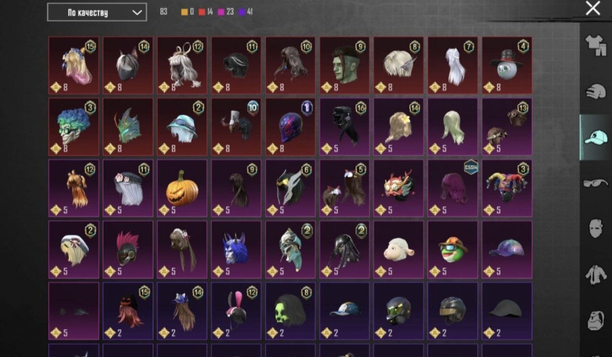 8 of 9