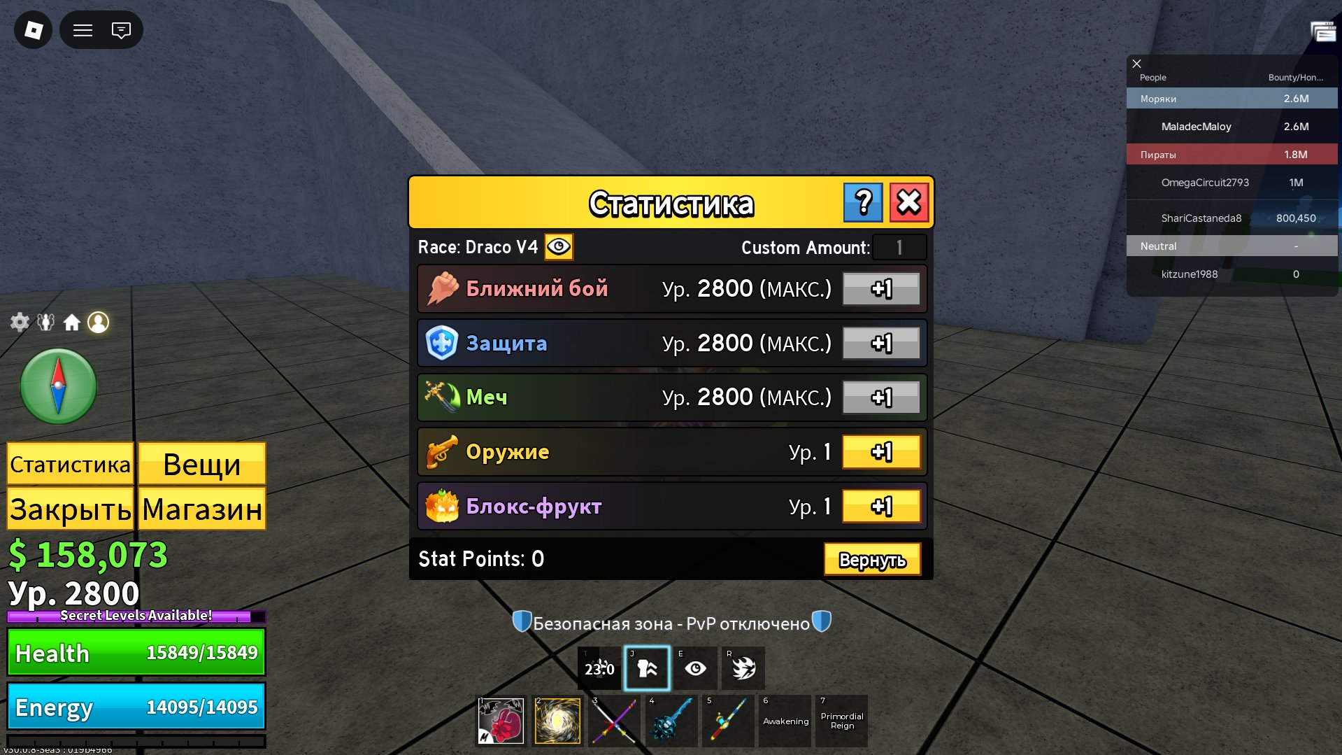 4 of 9