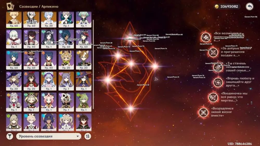 1 of 4