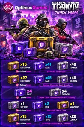 Twitch Drop (276) Cases | 58 Leg + 107 Rare + 111Common |  ALL DAYS