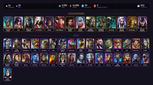 [STARTER]Mortu-Macaab+Tatsu+Dorothy Gale+Scyl+Vallaryn the Equalizer+Ezio+Skeletor+Skeletor+Adelyn+Loki+Rathalos+35Epics