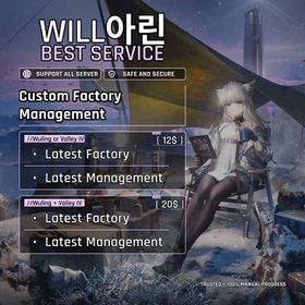 Customized Premium Factory Management Endfield