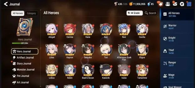 (Global Unverified 17 ML) Salome + Yulha + LOTS + Witch Teneb + Sharun + Harsetti + E.Ilynav + Belian etc