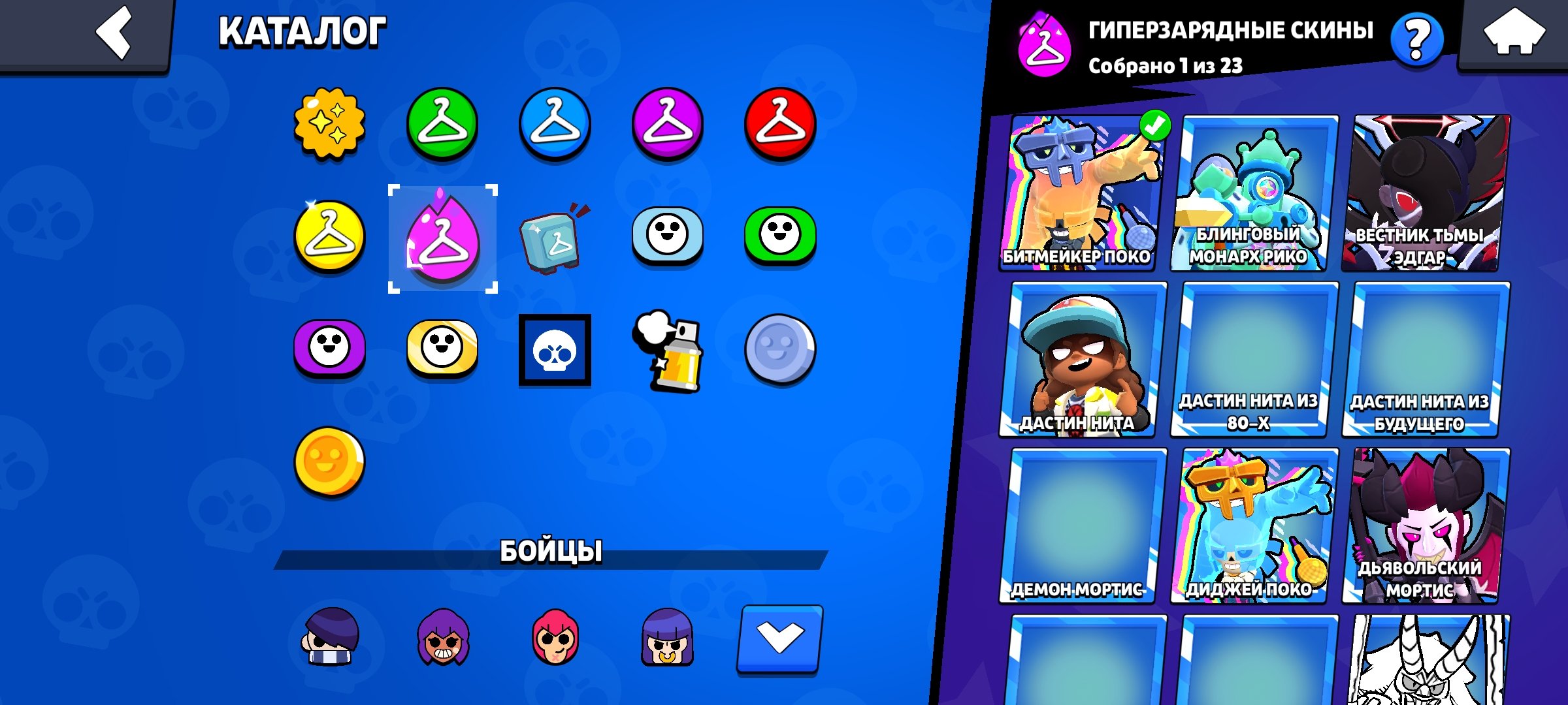 6 of 9