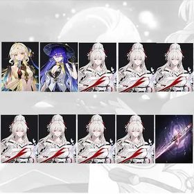 Asia lv 8| Suisui + Lucilla + Hiyuki + Hiyuki + Hiyuki + Hiyuki + Hiyuki + Hiyuki + Hiyuki + Hiyuki Weapon | Random 4 stars |The novice pool is not used