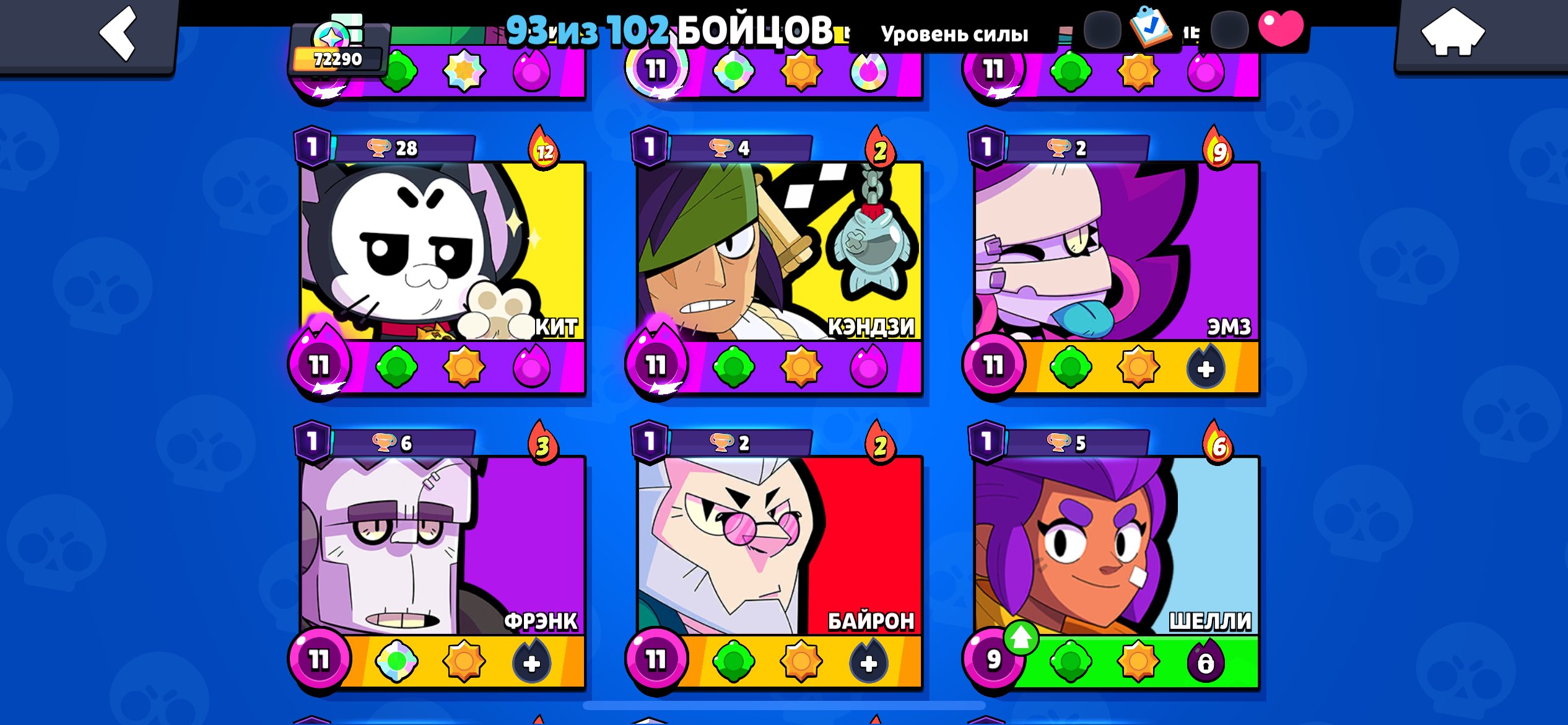 4 of 9