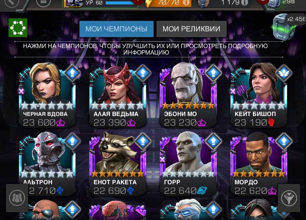 5 of 6