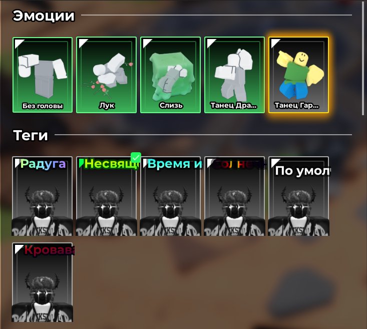 6 of 9