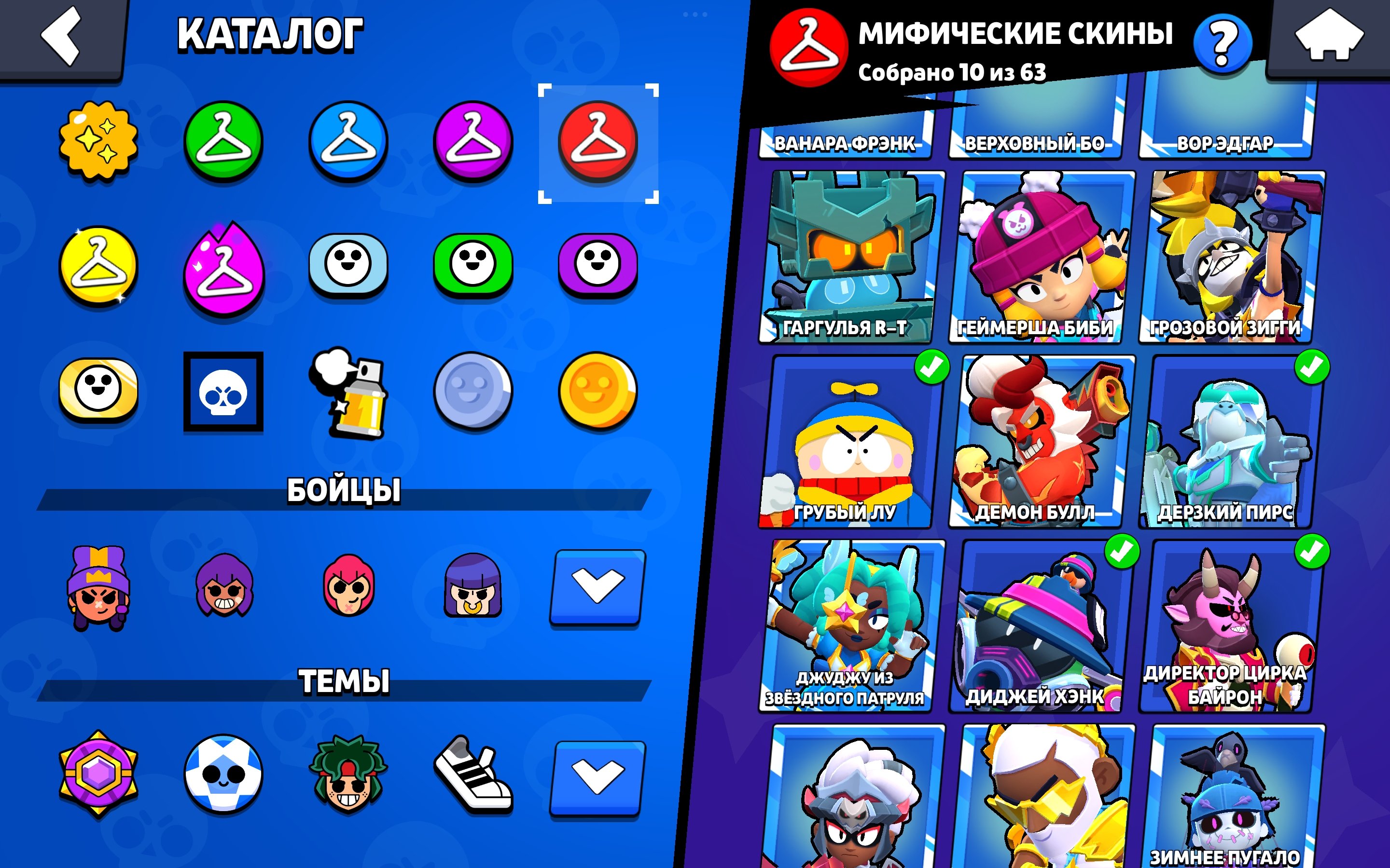 6 of 9